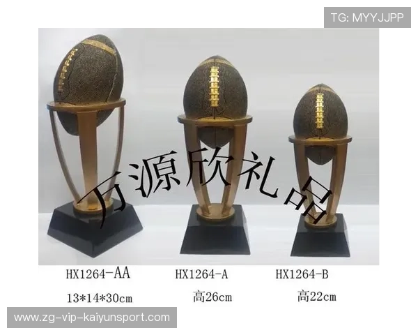 体育收藏品的估价：谁说了算？，收藏的体育用品