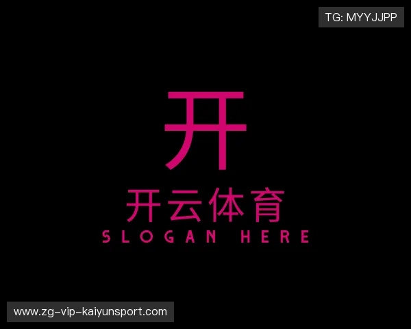关于开云体育官网